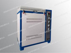 上開門井式爐WLT-12JS